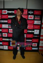 at Kashish Queer film festival in Cinemax on 25th May 2011 (21).JPG